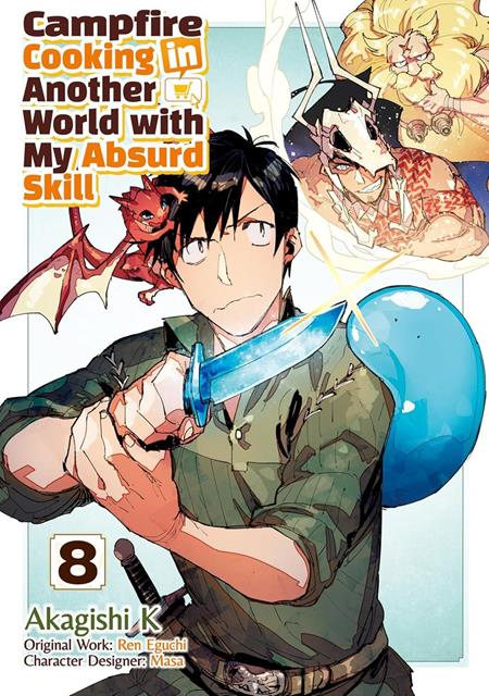 Campfire Cooking in Another World With My Absurd Skill TP Vol. 8