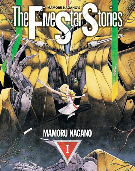 The Five Star Stories TP