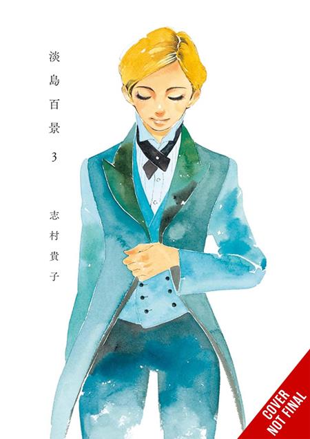 Scenes from Awajima TP Vol. 3