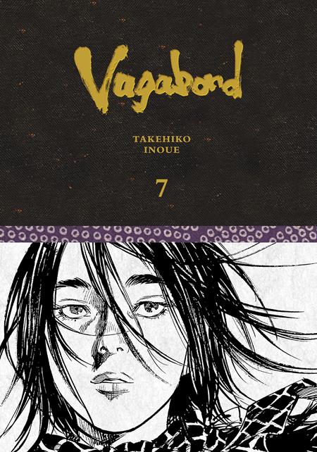 Vagabond Definitive Edition HC Vol. 7